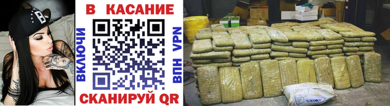 Купить наркоту Зима A PVP  блэк спрут рабочий сайт  COCAIN 