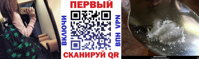 Amphetamine 97%  мориарти какой сайт  Зима 