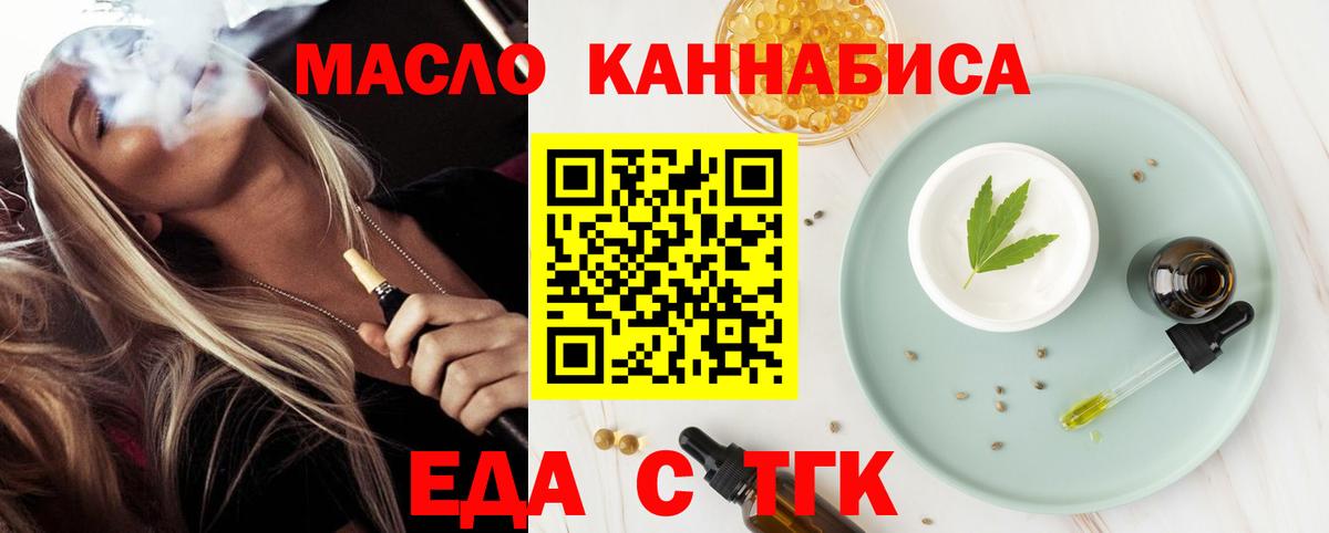 Cocaine Зима