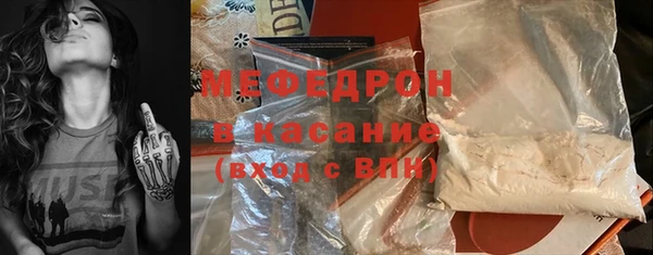 соль курить ск Елизово