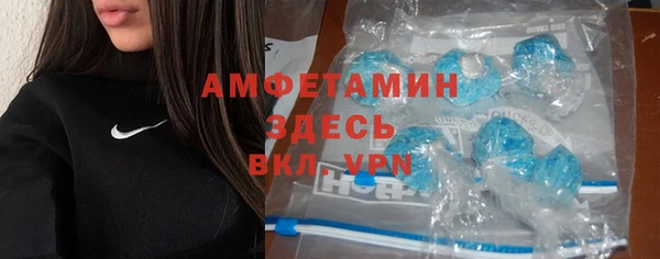 соль курить ск Елизово