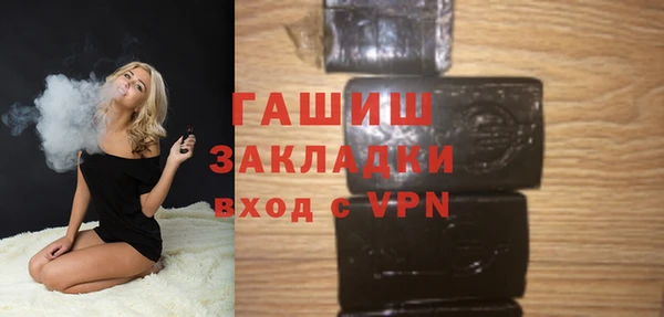 дурь Ельня