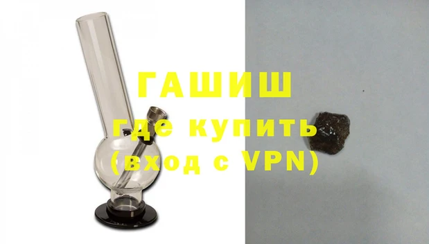 соль курить ск Елизово