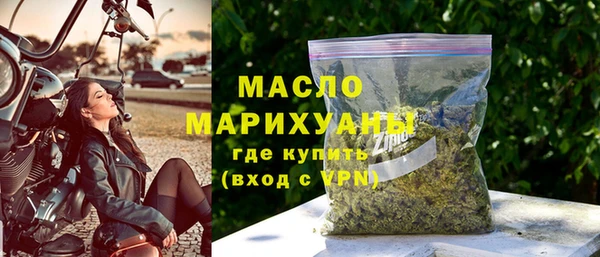 дурь Ельня