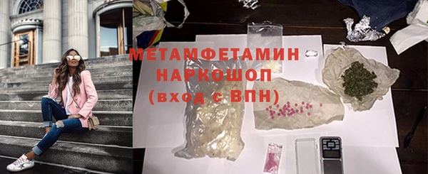 дурь Ельня