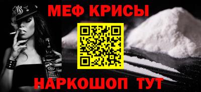 PSILOCYBIN Дубна