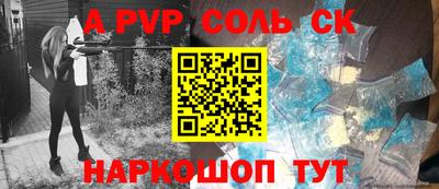 MESCALINE Гай
