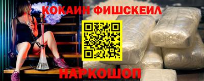 MESCALINE Гай