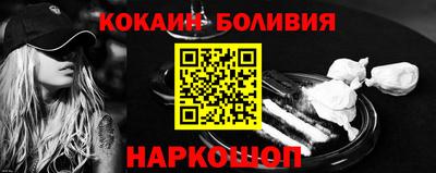 альфа пвп Гагарин