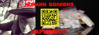 MESCALINE Гай