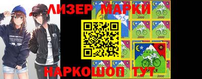 амфетамин Донецк