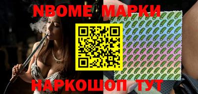 мяу мяу мука Гатчина