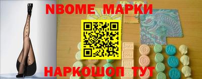 мяу мяу мука Гатчина