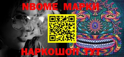 мяу мяу мука Гатчина