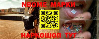 индика Абакан