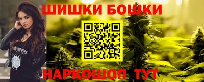альфа пвп Гагарин
