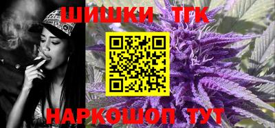 амфетамин Донецк