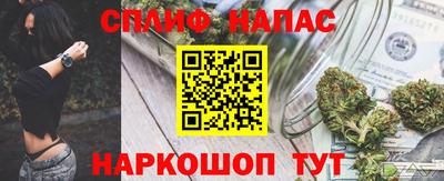 MESCALINE Гай