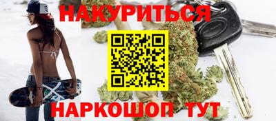 альфа пвп Гагарин