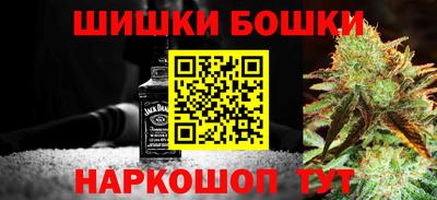 мяу мяу мука Гатчина