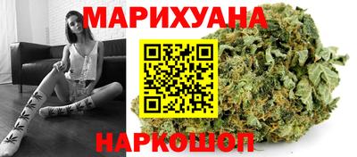 амфетамин Донецк