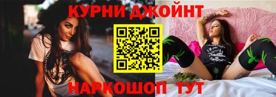 альфа пвп Гагарин