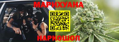 альфа пвп Гагарин