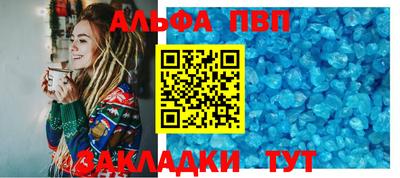 PSILOCYBIN Дубна