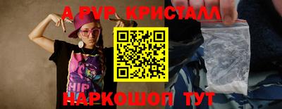MESCALINE Гай