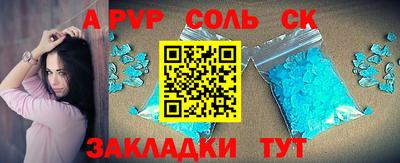MESCALINE Гай