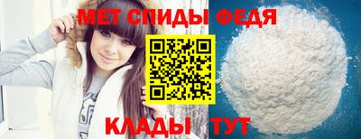 мяу мяу мука Гатчина