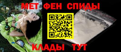 PSILOCYBIN Дубна