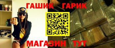 PSILOCYBIN Дубна