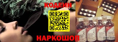 амфетамин Донецк