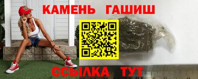 мяу мяу мука Гатчина