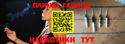 кристаллы Донской