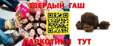 MESCALINE Гай
