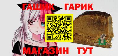 мяу мяу мука Гатчина