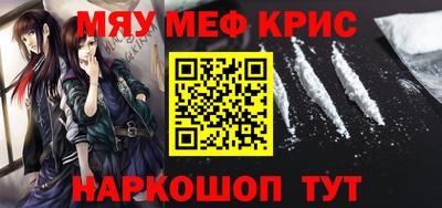 PSILOCYBIN Дубна