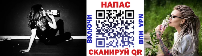 Шишки марихуана VHQ мега онион Зима