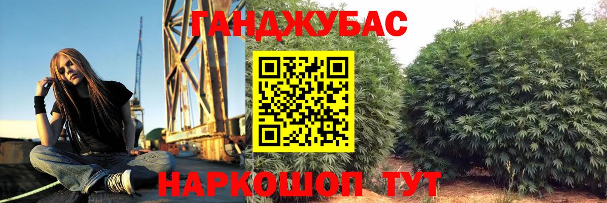 Плюхи  Амфетамин  Вход с VPN  МАРИХУАНА  Зима  Масло THC  Мефедрон  Мефедрон  Cocaine 